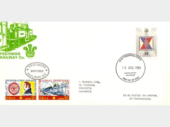 Parliament 1986 Parliament 1986