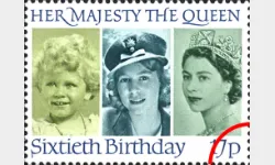 Queen's 60th Birthday: 17p
