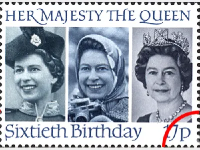Queen's 60th Birthday: 17p