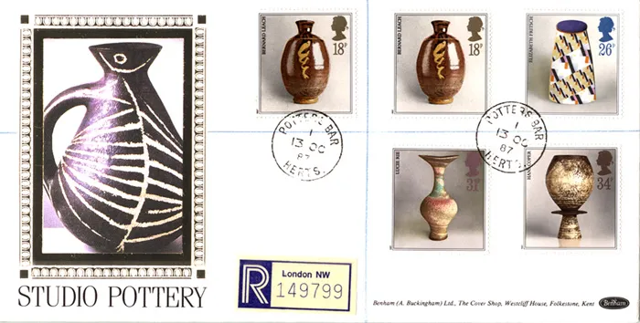 1987-StudioBenhamcds 1987-StudioBenhamcds