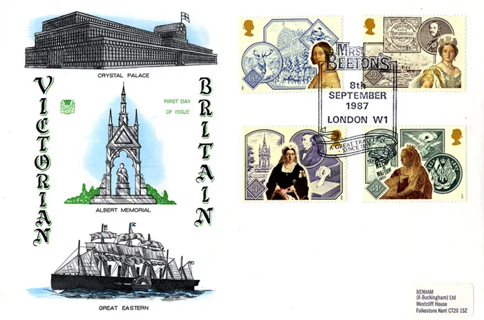 1987VicBritStuartsh