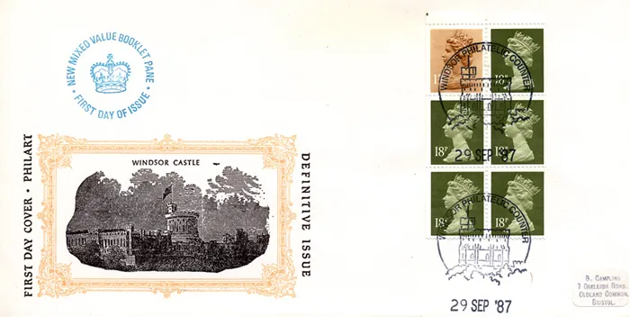 1987_Bk_100_SH_Phil 1987_Bk_100_SH_Phil