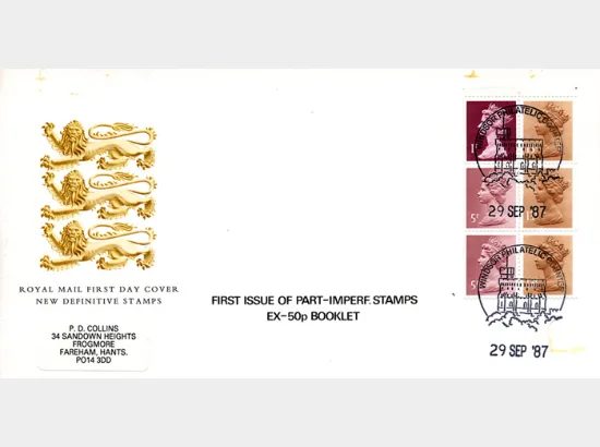 Vending: New Design: 50p Botanical Gdns 3 (Mt Stewart)