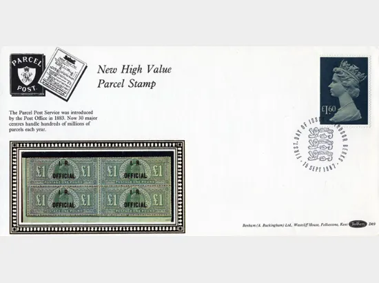 Machins: Parcel Post: £1.60