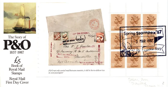 1987_PSB_Ships_2_PO 1987_PSB_Ships_2_PO