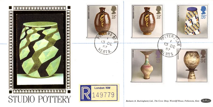 1987_Pottery_Star_a 1987_Pottery_Star_a
