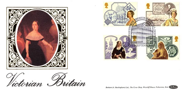 1987_VicBrit_Star_d 1987_VicBrit_Star_d