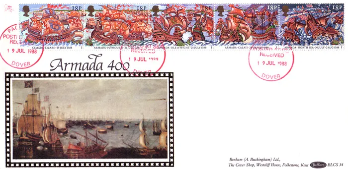 1988-ArmadaBLCS34 1988-ArmadaBLCS34