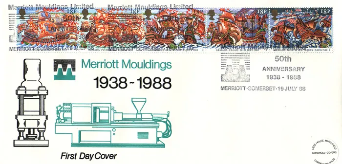 1988-ArmadaMerMoul 1988-ArmadaMerMoul