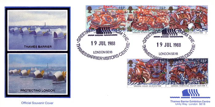 1988-ArmadaThamBar 1988-ArmadaThamBar