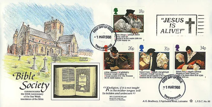 1988-Bible-Jesus-slog 1988-Bible-Jesus-slog