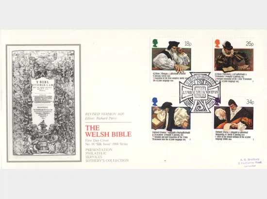 Welsh Bible