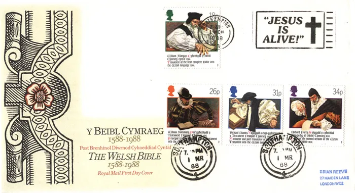 1988-WBiblePOslog 1988-WBiblePOslog