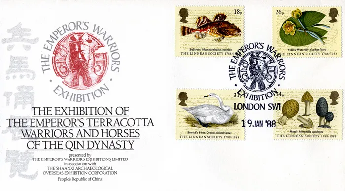 1988LinSocEWExhsh