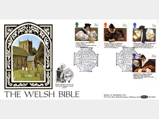 Welsh Bible