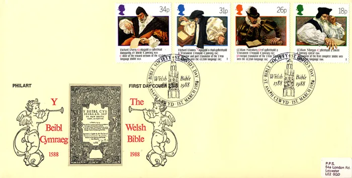 1988_Bible_Phil_hs 1988_Bible_Phil_hs