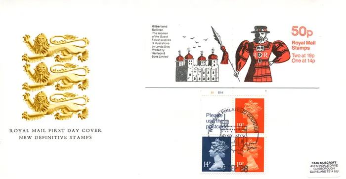 1988_Bk_Yeoman_PO 1988_Bk_Yeoman_PO