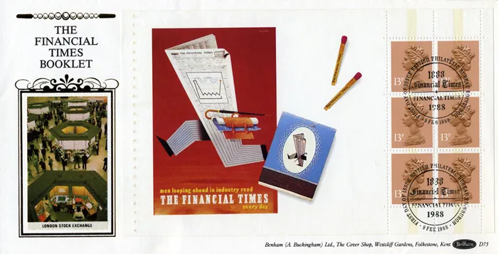 1988_PSB_D75_FT2