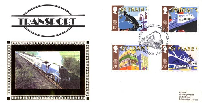 1988_Transport_Star_e 1988_Transport_Star_e