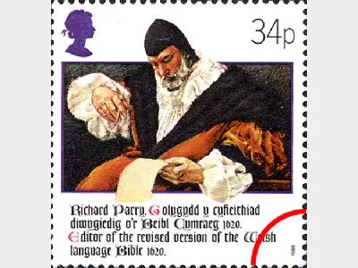 Welsh Bible: 34p
