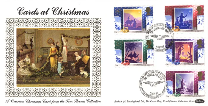 1988_Xmas_Star_b 1988_Xmas_Star_b