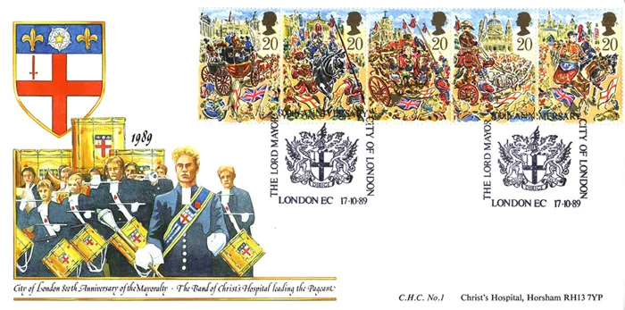 1989-LordMBand 1989-LordMBand