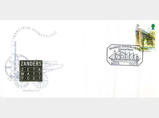 Ind. Archaeology: Stamps