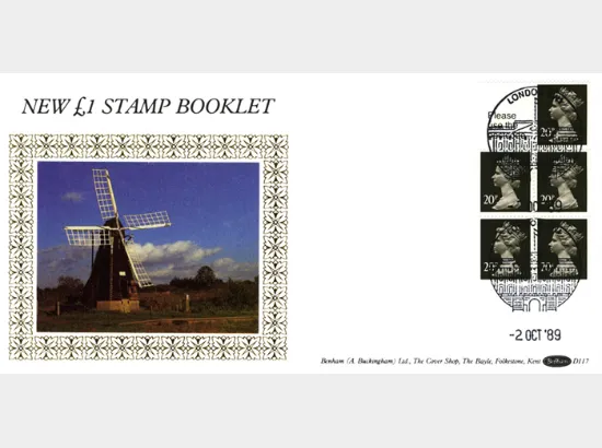 Vending: New Design: £1 Mills 1 (Wicken Fen)