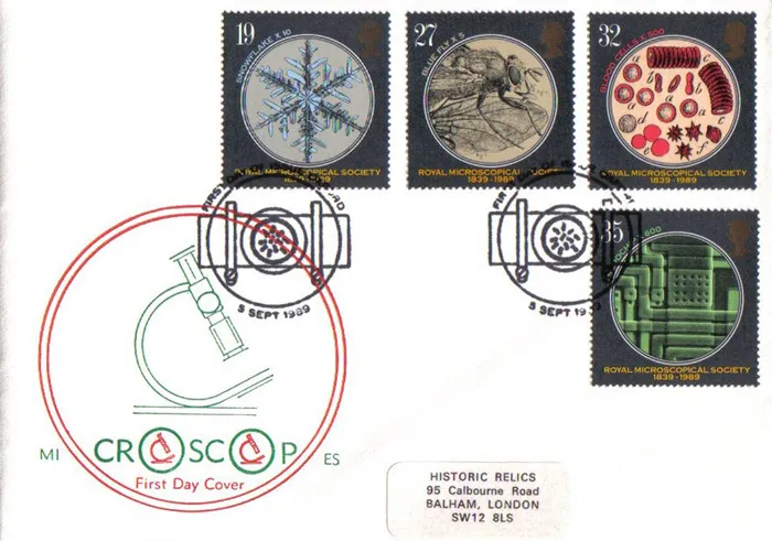 1989_Micr_PL226 1989_Micr_PL226