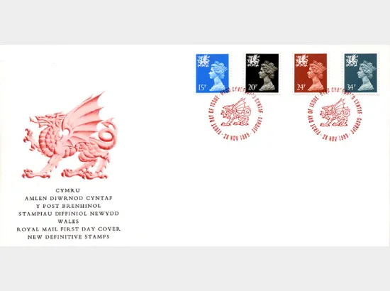 Wales 15p, 20p, 24p, 34p