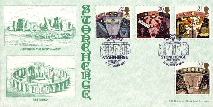 1990-AstronStone 1990-AstronStone