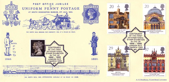 1990-EurUPU 1990-EurUPU
