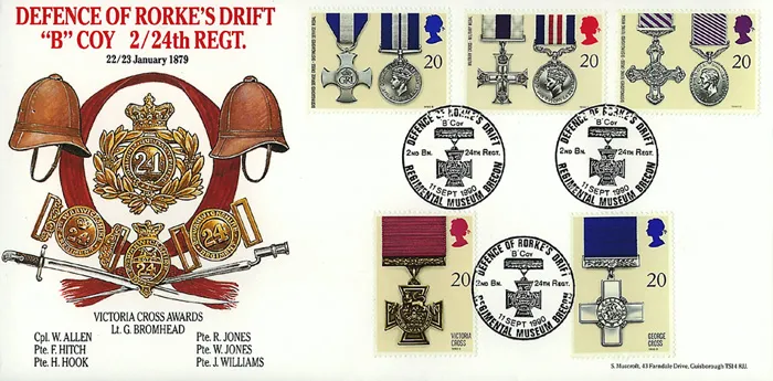 1990-Gallantry-Rorkes 1990-Gallantry-Rorkes