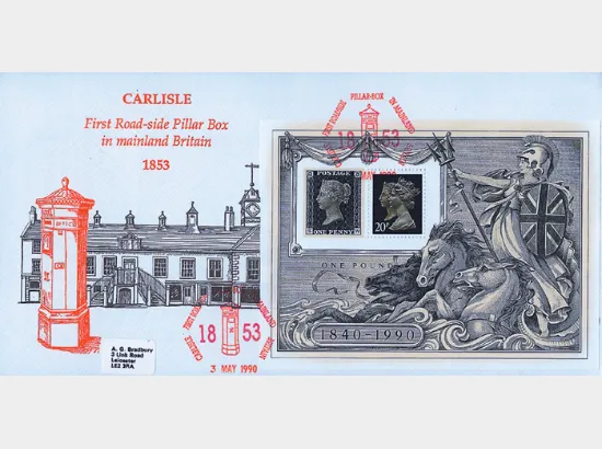 Penny Black: Miniature Sheet