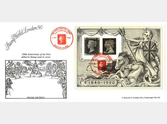 Penny Black: Miniature Sheet