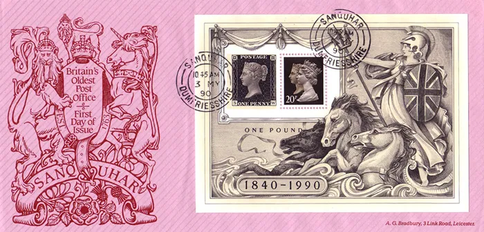 1990-PBMinBradSanq