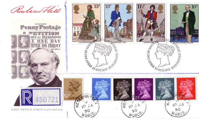 1990-PBPODD 1990-PBPODD