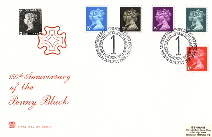 1990-PBStuart2