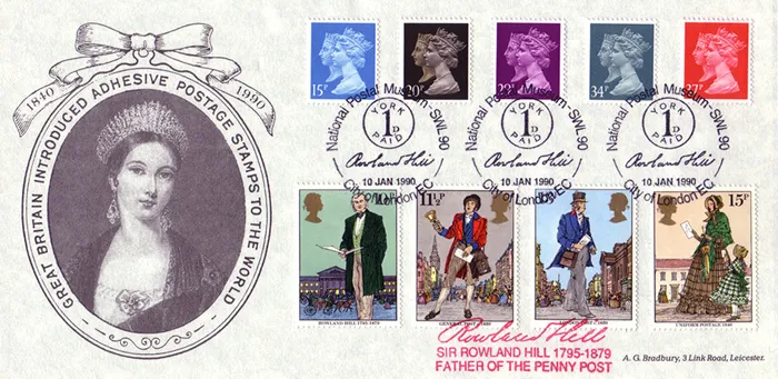 1990-PBnpmhs 1990-PBnpmhs