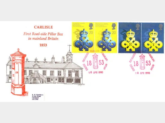 Queen's Awards to Industry