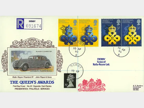 Queen's Awards to Industry