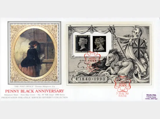 Penny Black: Miniature Sheet