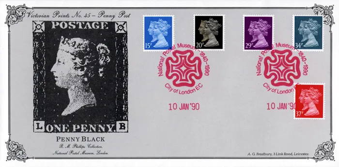 1990-VP45-PennyB