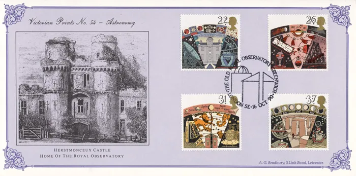 1990-VP54-Astron 1990-VP54-Astron