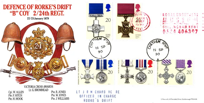 1990MedalsMuscSlogan 1990MedalsMuscSlogan