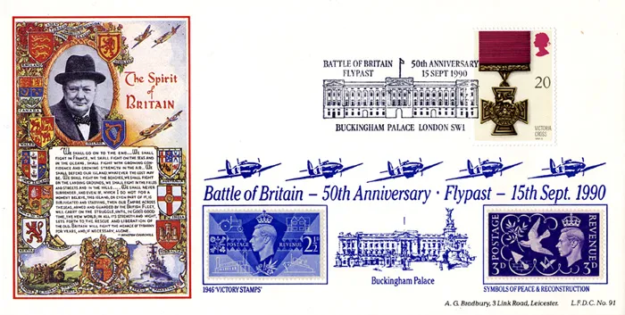 1990MedalsSovBradburysh 1990MedalsSovBradburysh