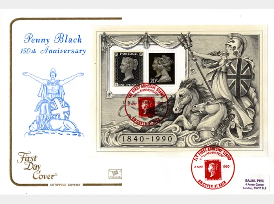 Penny Black: Miniature Sheet