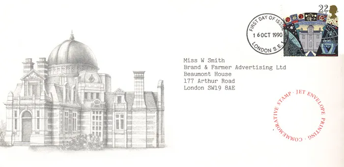1990_Astron_JetPrint
