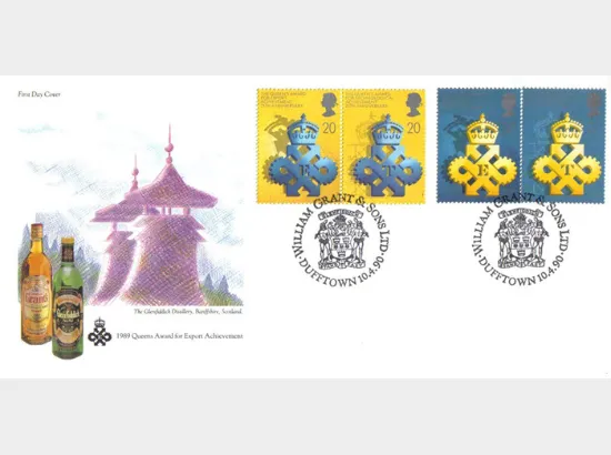 Queen's Awards to Industry