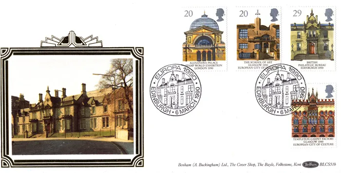 1990_BLCS51b_Europa2